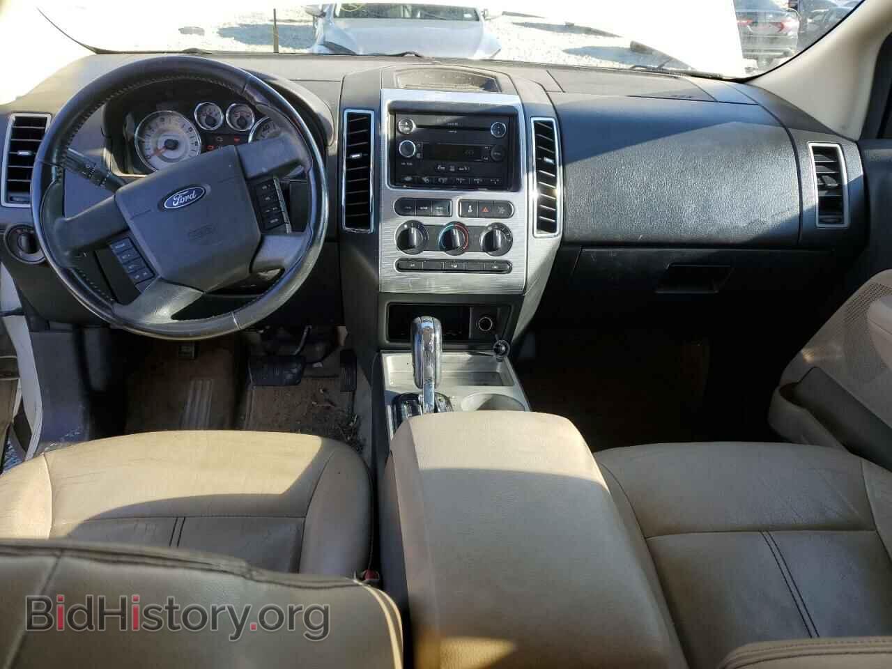 2008 FORD EDGE - VIN: 2FMDK38C38BA72697 - Фото 8