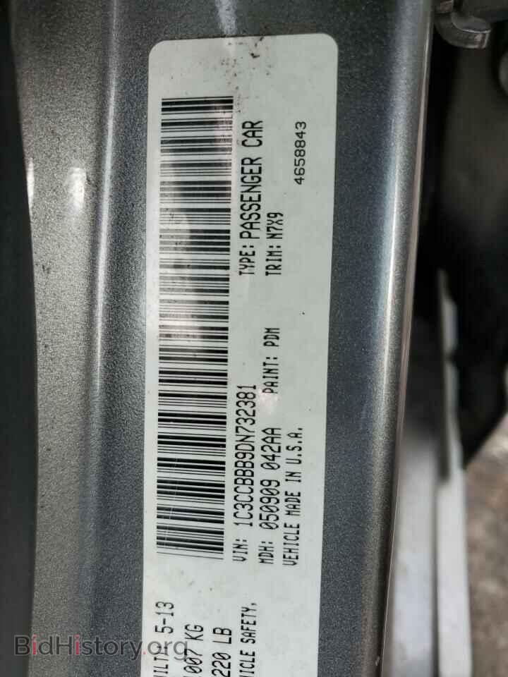 2013 CHRYSLER 200 - VIN: 1C3CCBBB9DN732381 - Photo 12