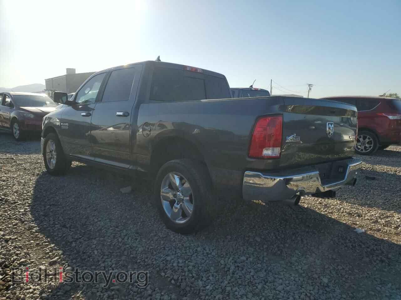 2015 RAM 1500 - VIN: 1C6RR7LT7FS757977 - Photo 2