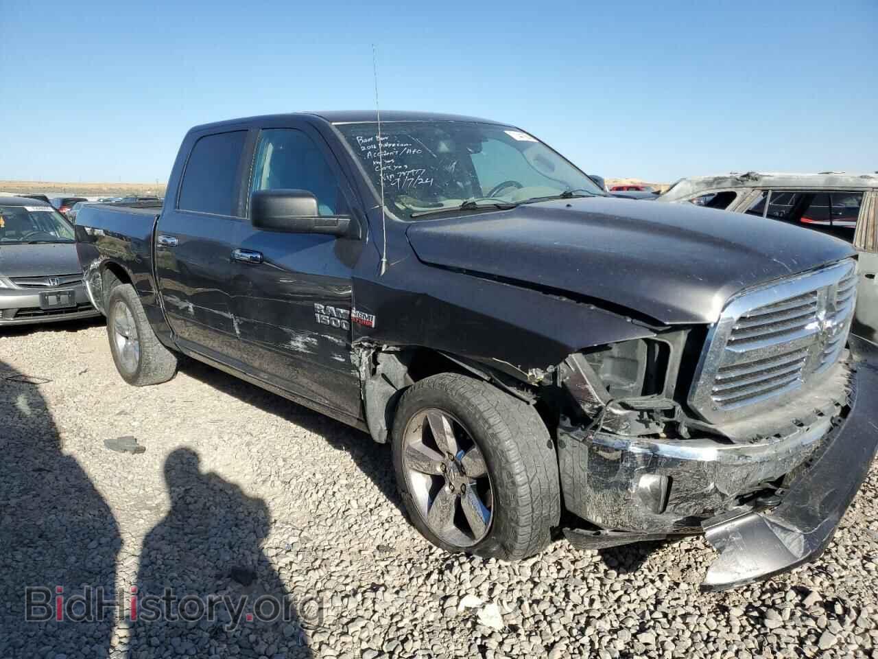 2015 RAM 1500 - VIN: 1C6RR7LT7FS757977 - Photo 4
