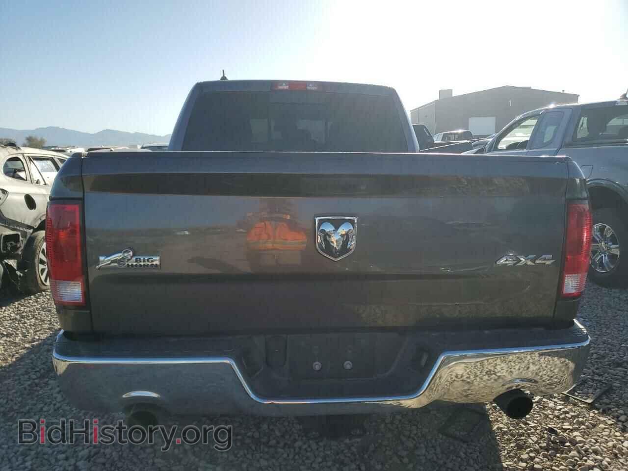 2015 RAM 1500 - VIN: 1C6RR7LT7FS757977 - Photo 6