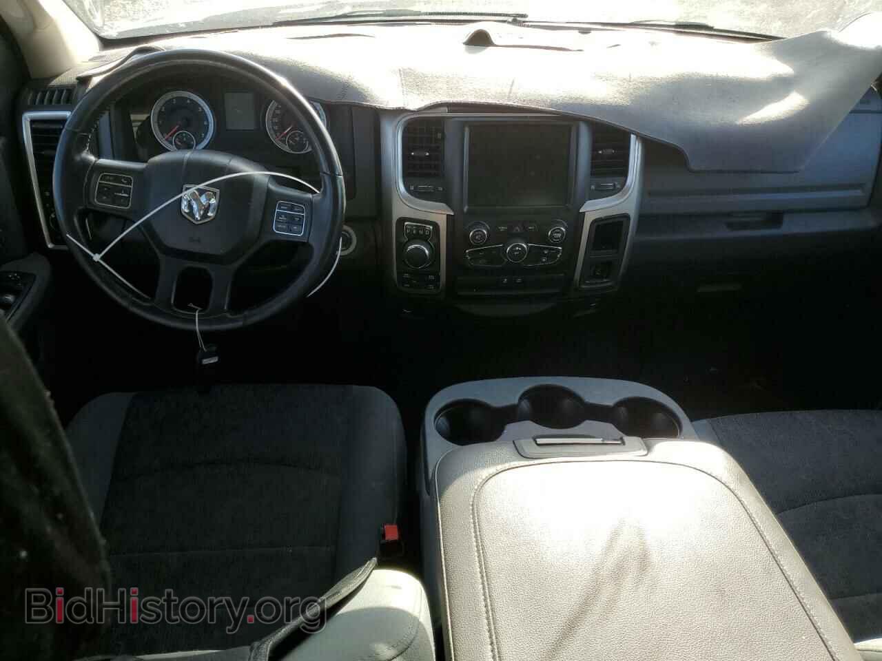 2015 RAM 1500 - VIN: 1C6RR7LT7FS757977 - Photo 8