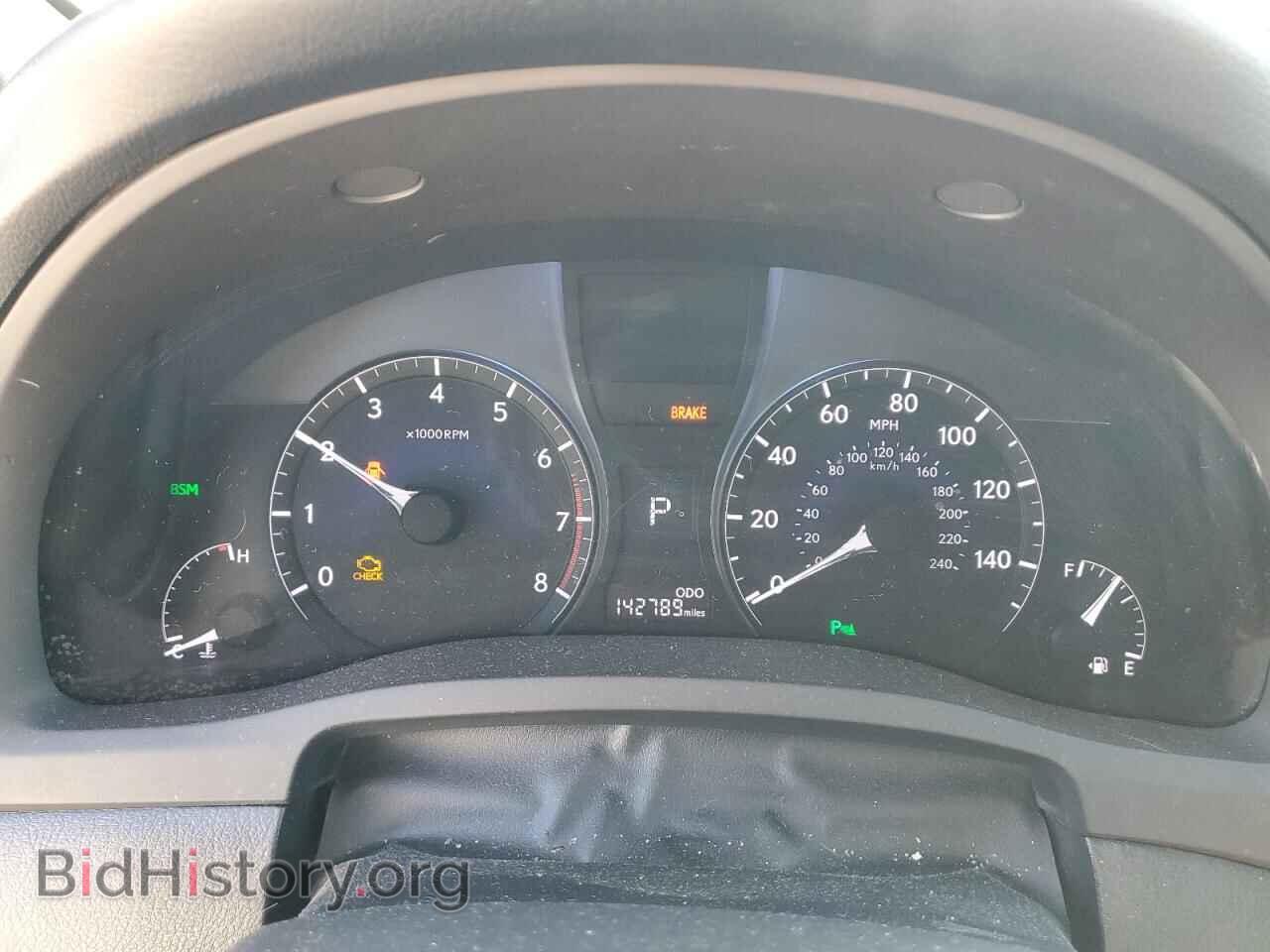 2013 LEXUS RX350 - VIN: 2T2BK1BA0DC186760 - Фото 9
