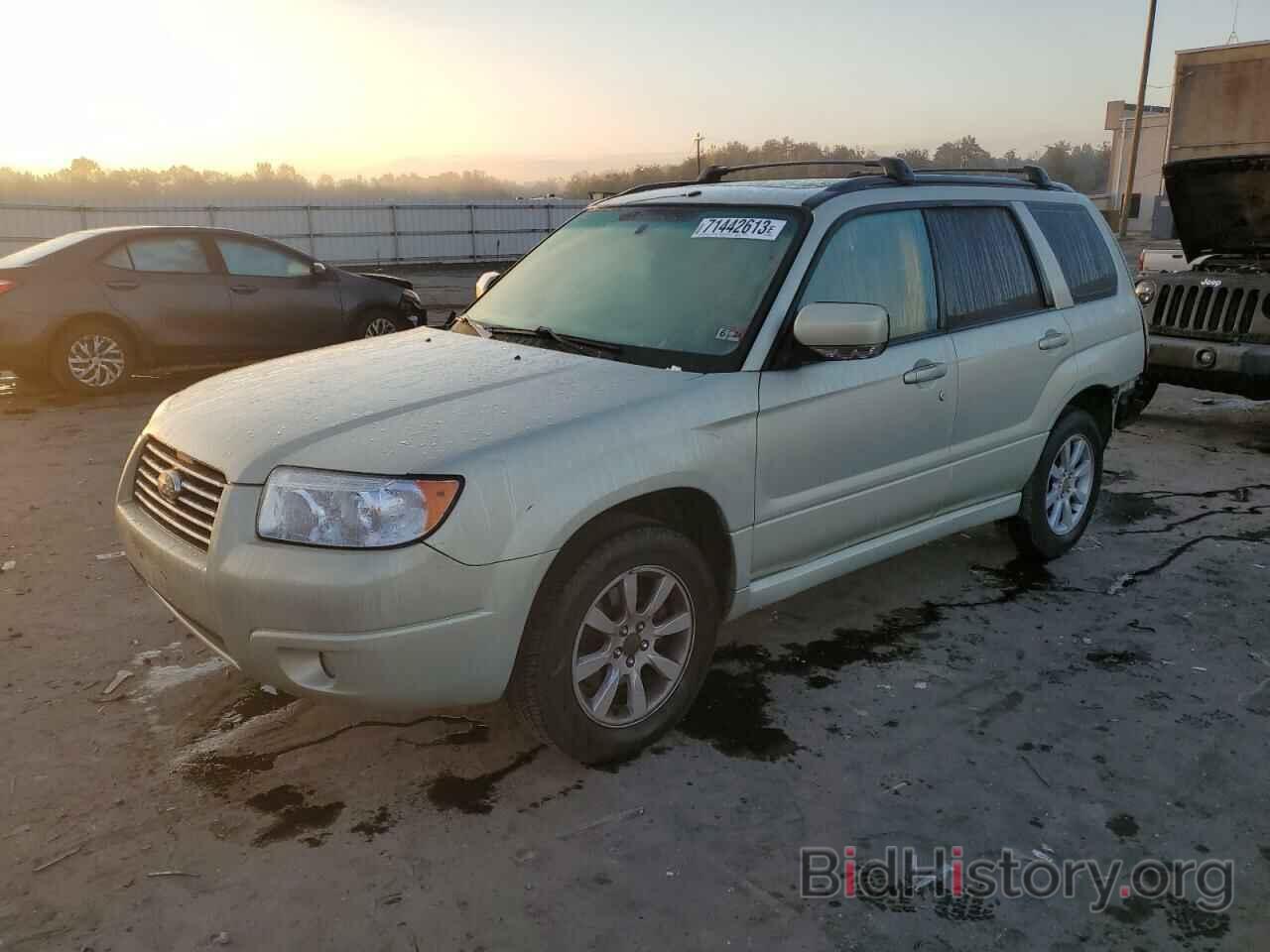 Photo JF1SG65677H714908 - SUBARU FORESTER 2007