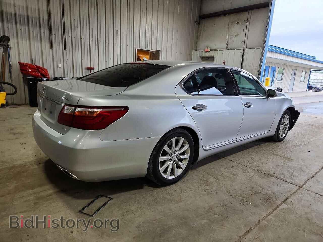 2011 LEXUS LS460 - VIN: JTHDL5EF3B5003000 - Photo 3