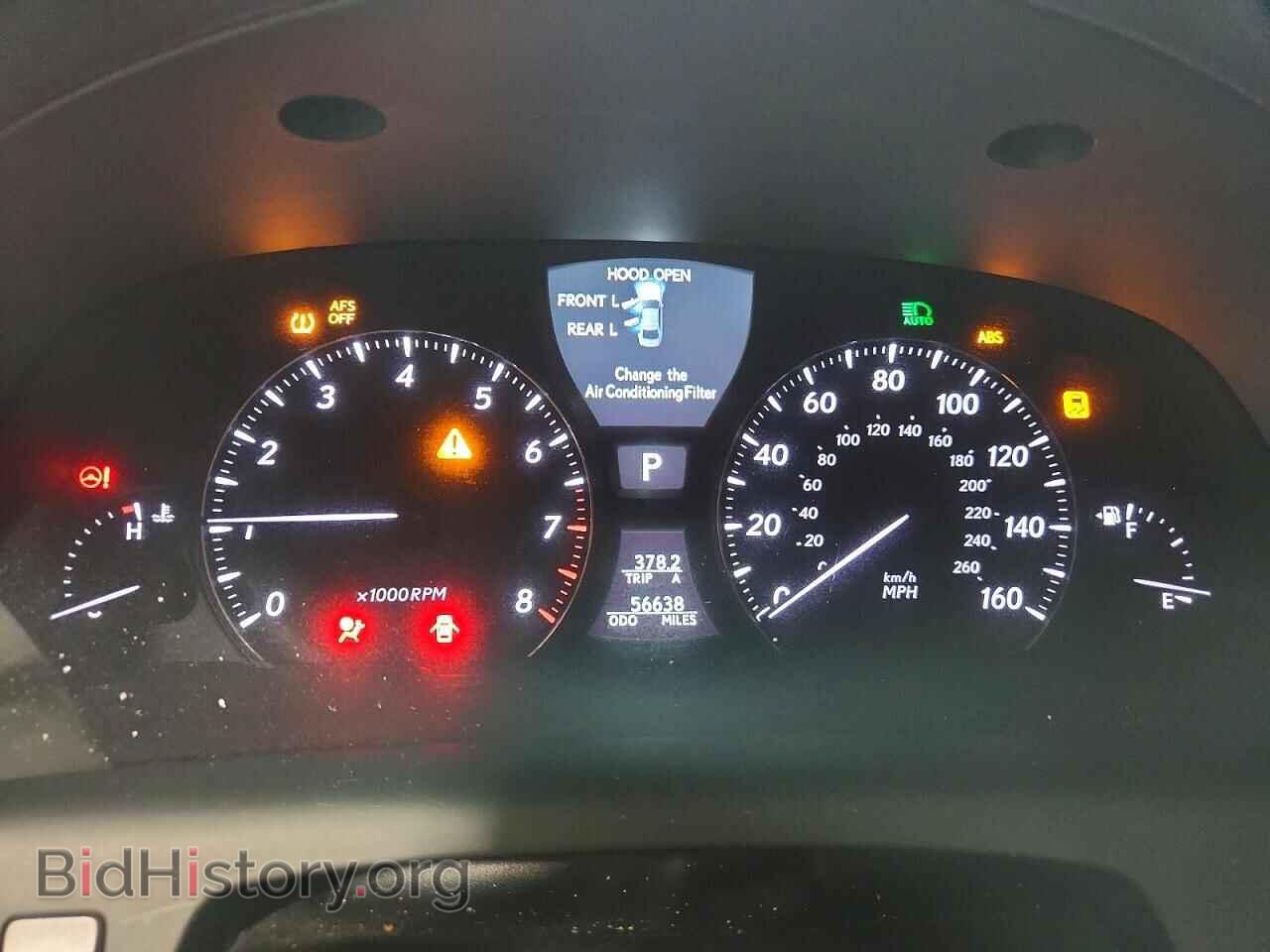 2011 LEXUS LS460 - VIN: JTHDL5EF3B5003000 - Photo 9