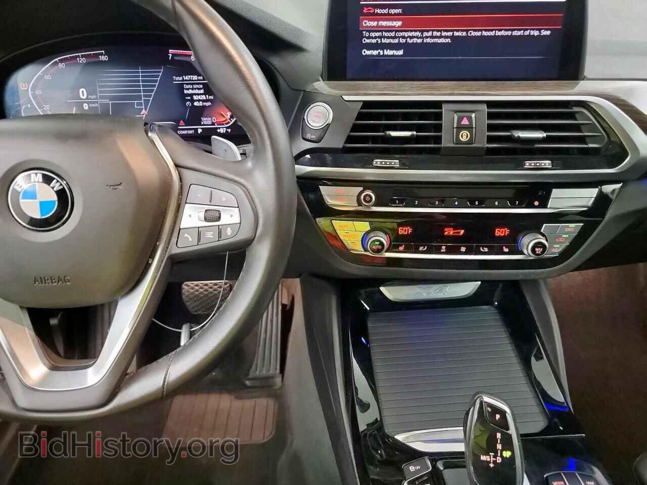 2021 BMW X4 - VIN: 5UX2V1C08M9D88139 - Фото 9