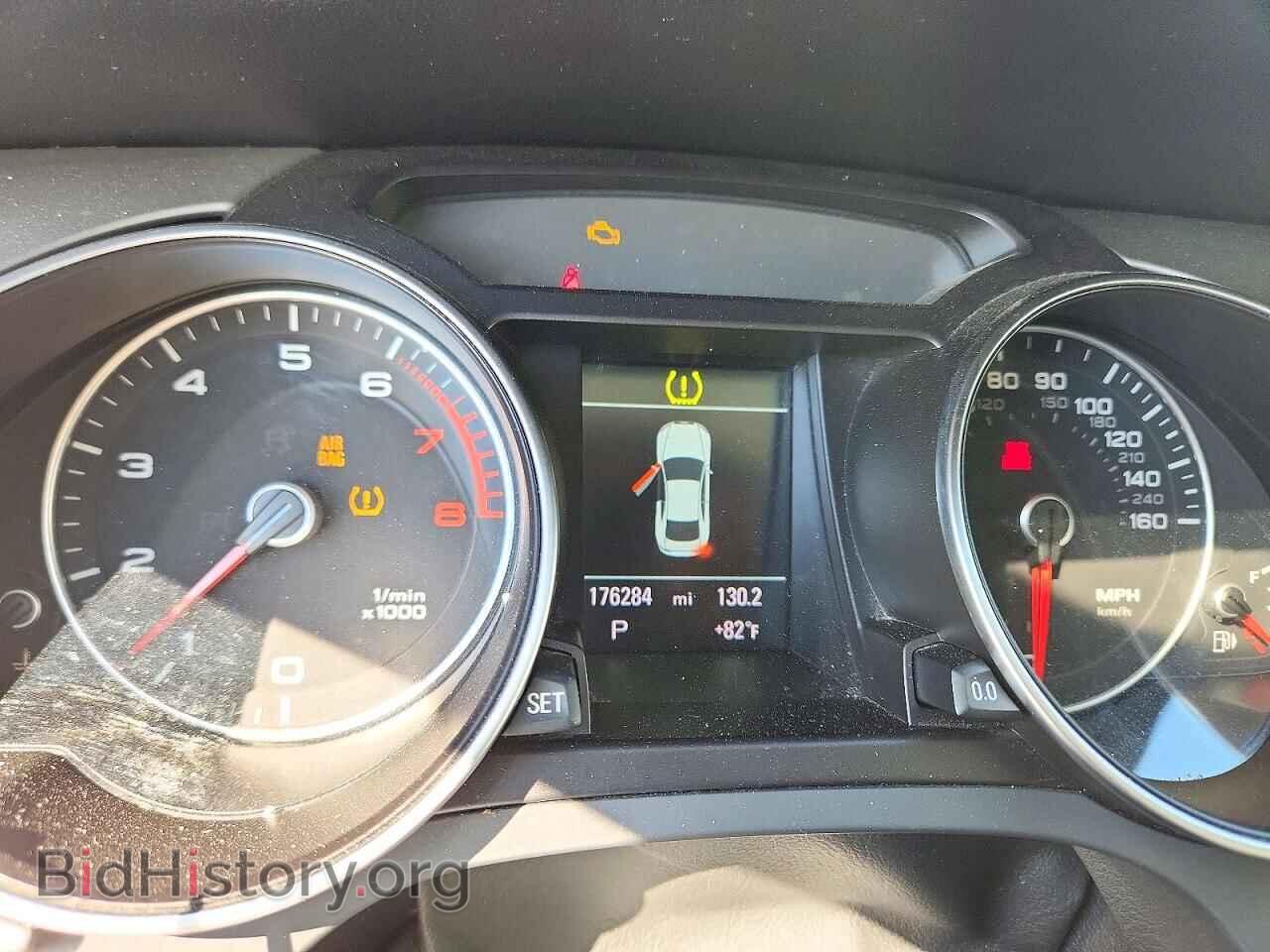 2013 AUDI A5 - VIN: WAULFAFR7DA015373 - Фото 9