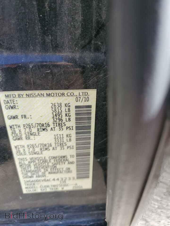 2010 NISSAN FRONTIER - VIN: 1N6AD0EV8AC443233 - Фото 12