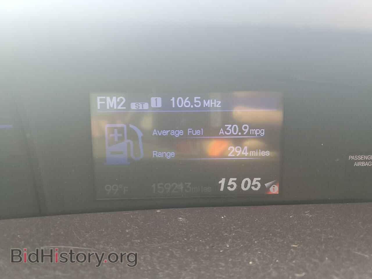 2013 HONDA CIVIC - VIN: 19XFB2F51DE026803 - Фото 9