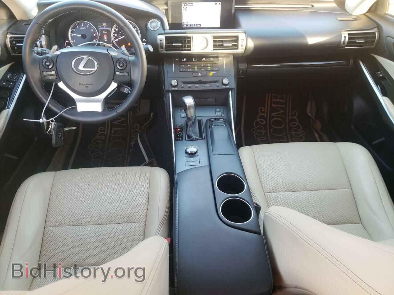 2015 LEXUS IS - VIN: JTHCF1D20F5019302 - Photo 8
