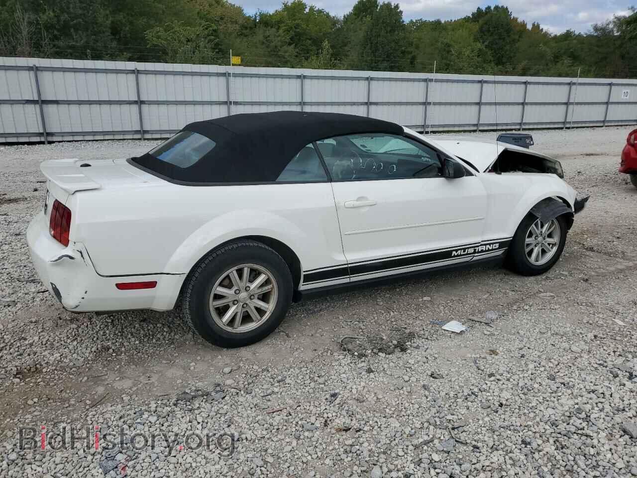 2007 FORD ALL Models - VIN: 1ZVFT84NX75344774 - Photo 3