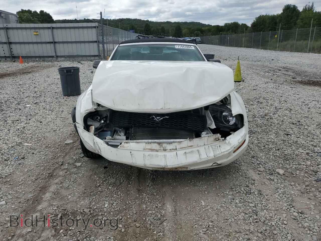 2007 FORD ALL Models - VIN: 1ZVFT84NX75344774 - Photo 5
