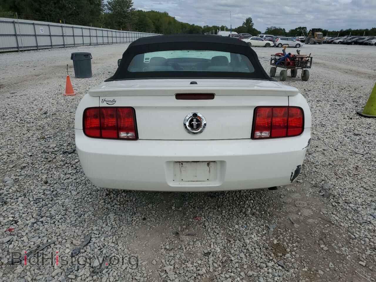 2007 FORD ALL Models - VIN: 1ZVFT84NX75344774 - Photo 6