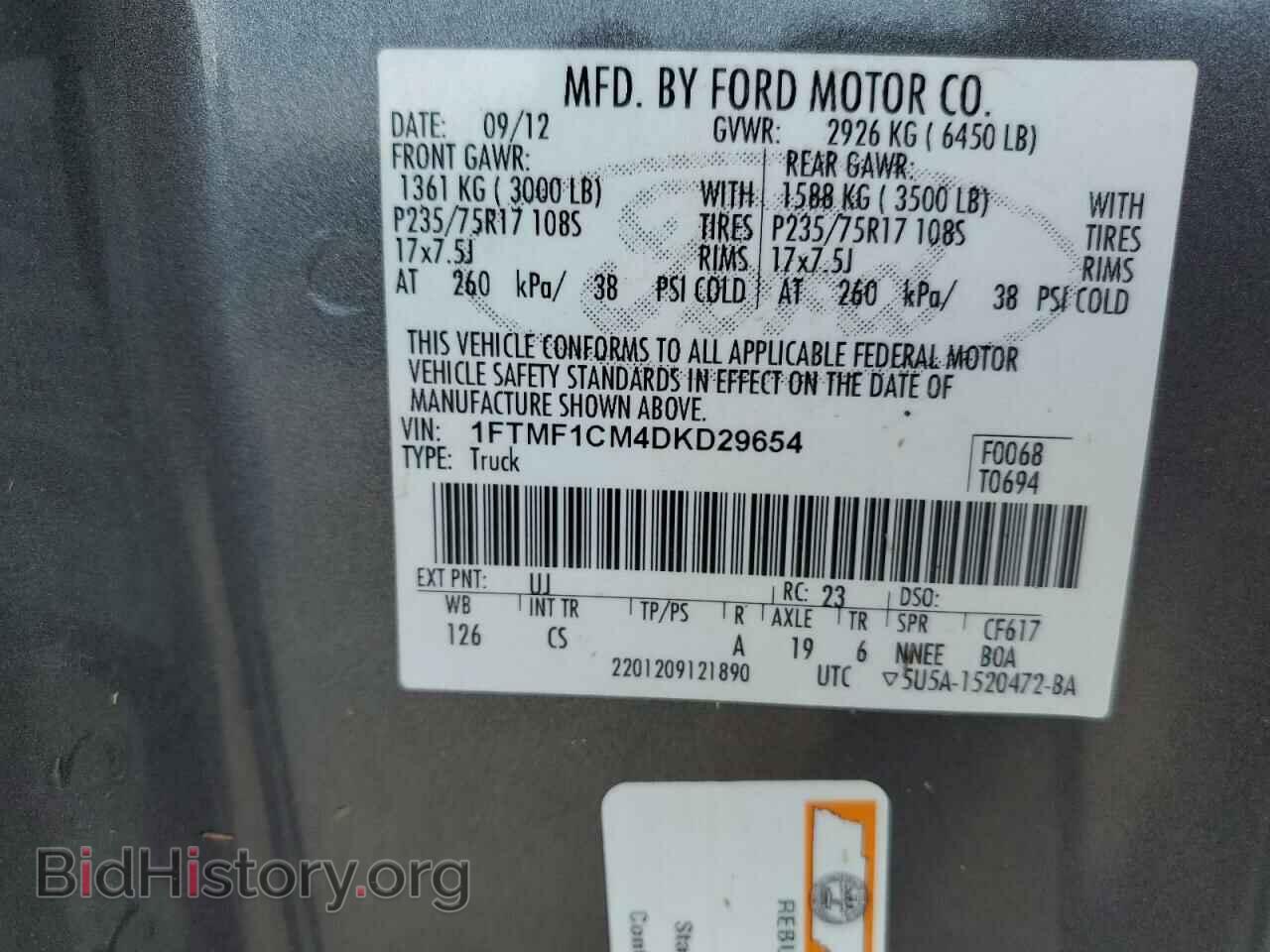2013 FORD All Models - VIN: 1FTMF1CM4DKD29654 - Фото 12