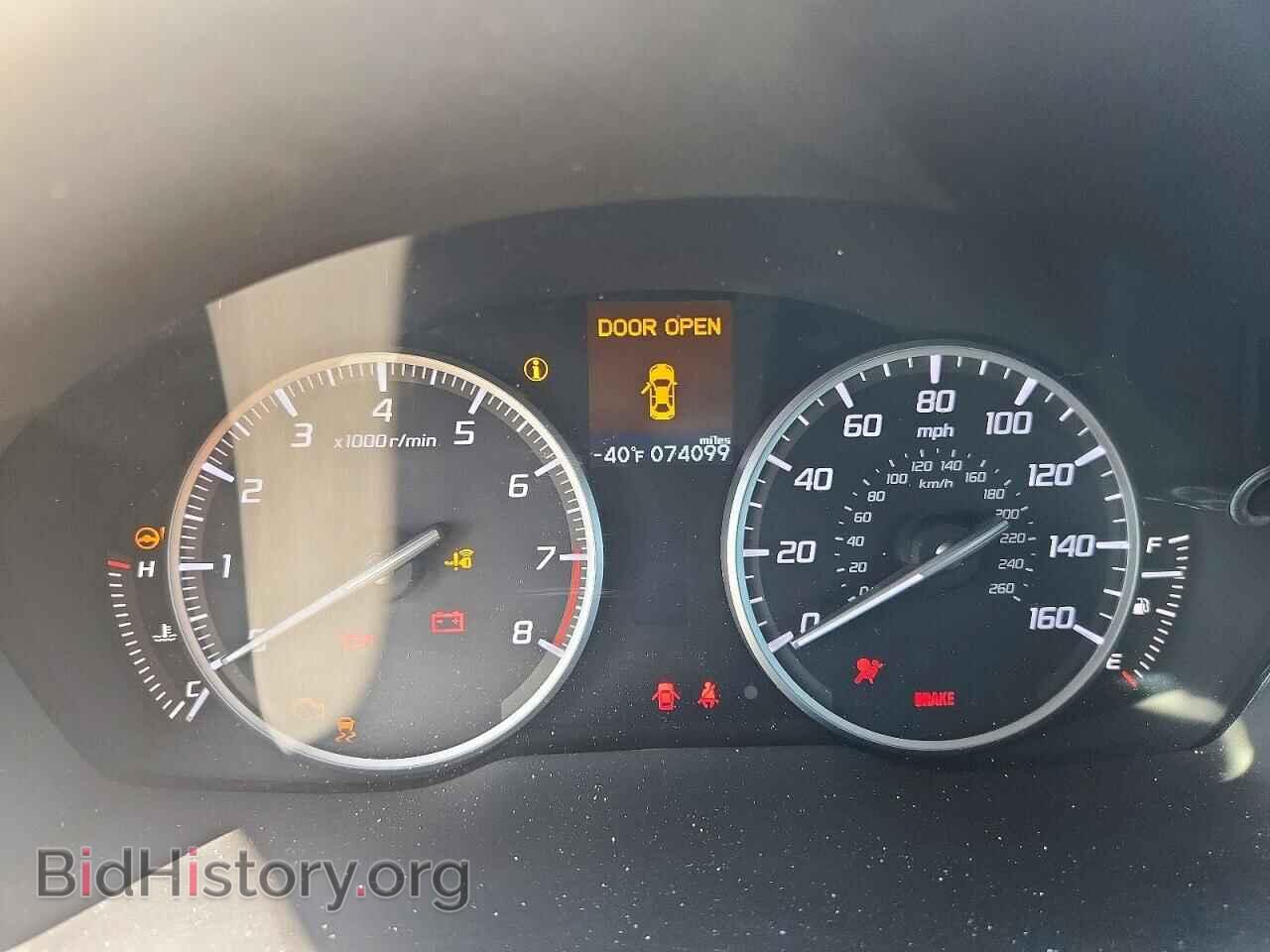 2017 ACURA ILX - VIN: 19UDE2F37HA005123 - Photo 9