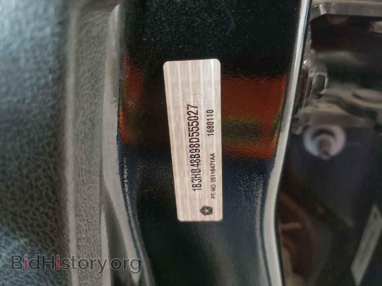2008 DODGE CALIBER - VIN: 1B3HB48B98D555027 - Фото 12