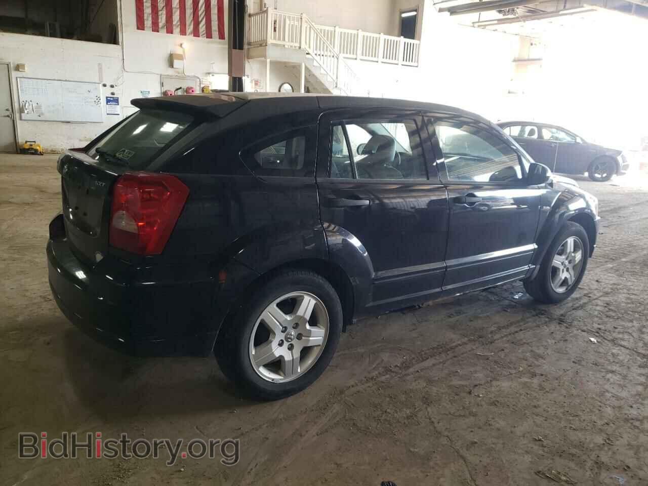2008 DODGE CALIBER - VIN: 1B3HB48B98D555027 - Фото 3