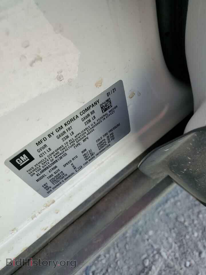 2021 BUICK ENCORE - VIN: KL4MMBS29MB138155 - Photo 12