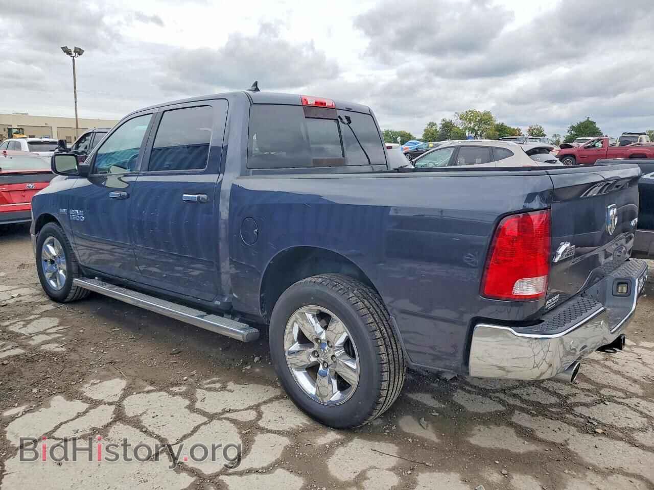 2015 RAM 1500 - VIN: 1C6RR7LT8FS528336 - Photo 2