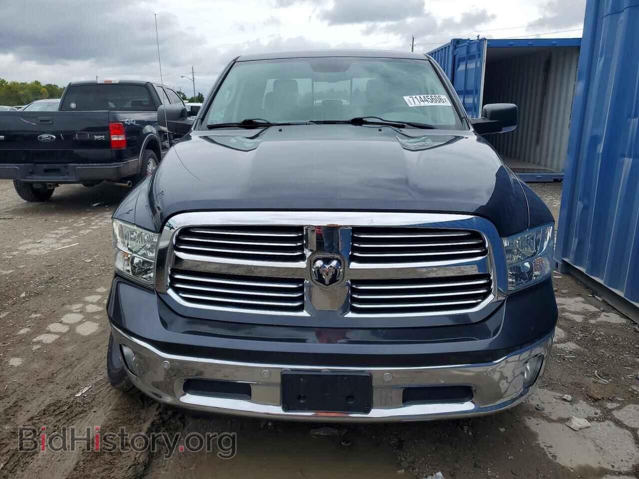 2015 RAM 1500 - VIN: 1C6RR7LT8FS528336 - Photo 5