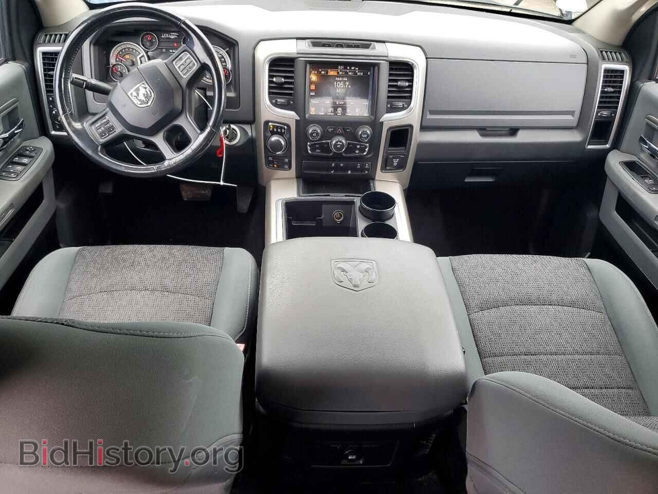 2015 RAM 1500 - VIN: 1C6RR7LT8FS528336 - Photo 8