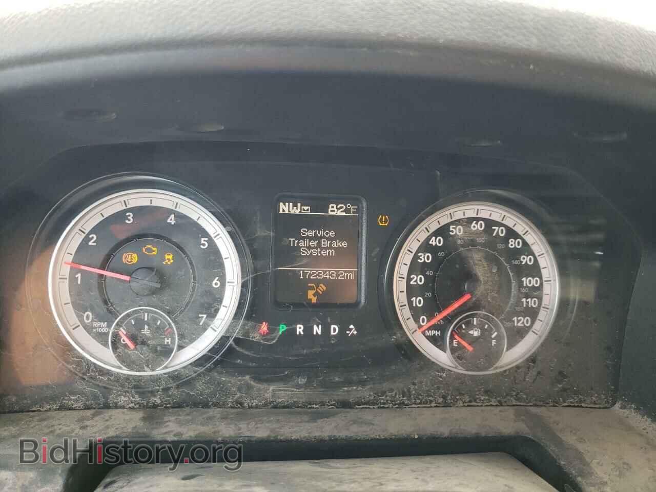 2015 RAM 1500 - VIN: 1C6RR7STXFS575062 - Фото 9