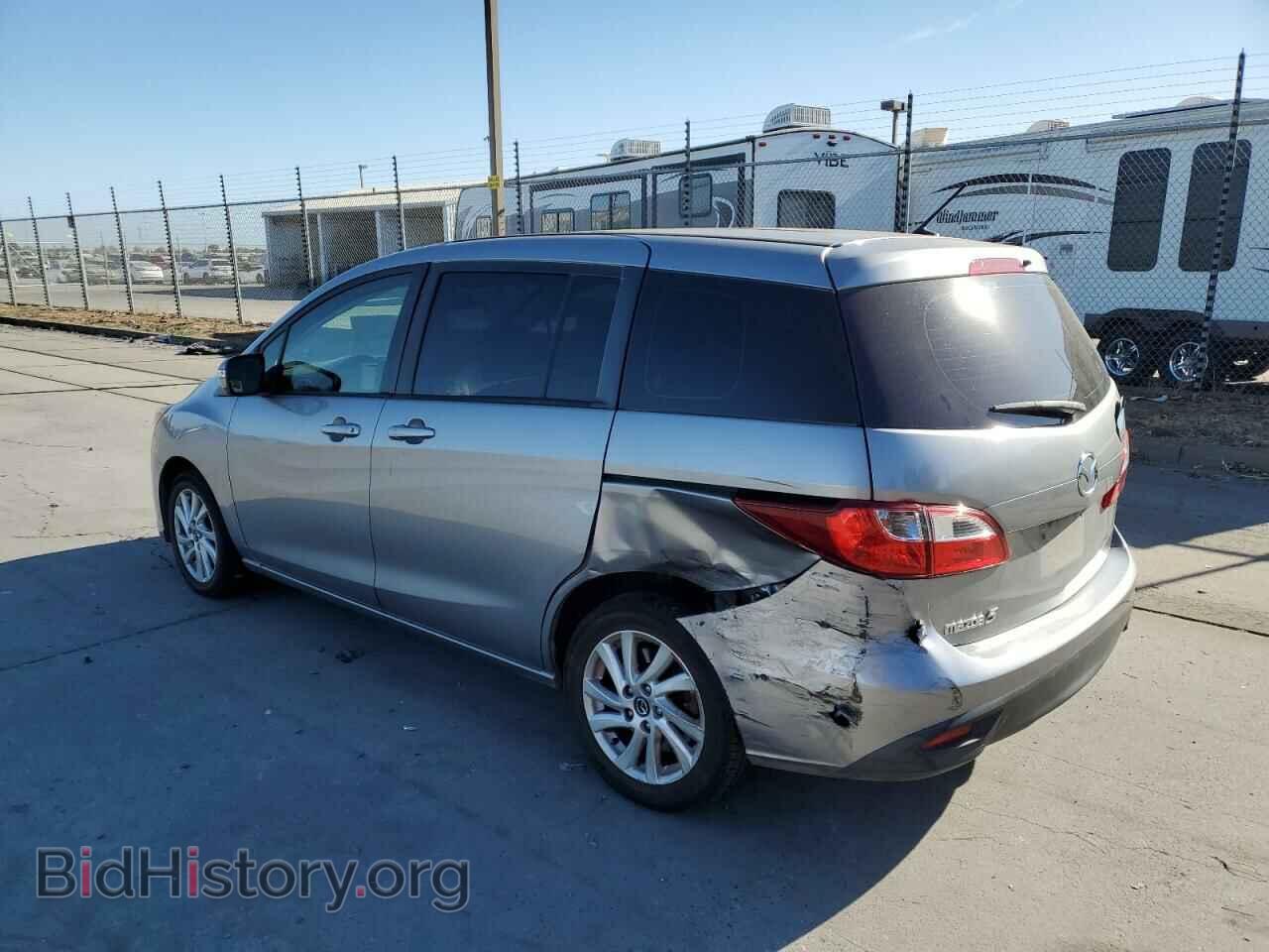 2015 MAZDA 5 - VIN: JM1CW2BL5F0189834 - Фото 2