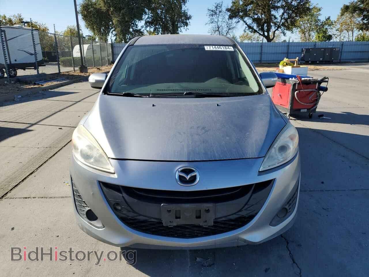 2015 MAZDA 5 - VIN: JM1CW2BL5F0189834 - Фото 5
