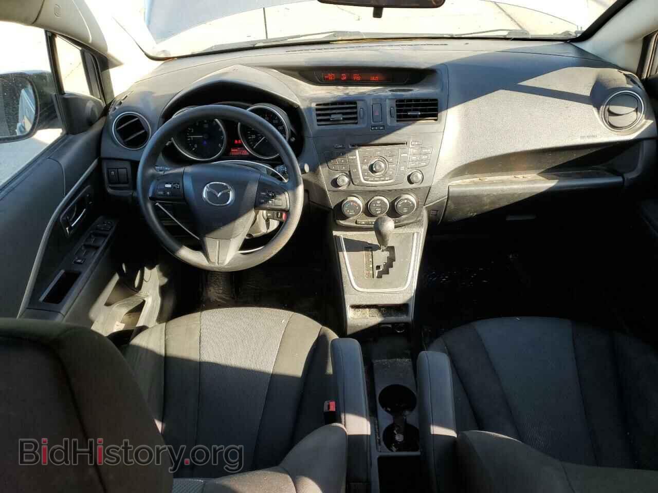 2015 MAZDA 5 - VIN: JM1CW2BL5F0189834 - Фото 8
