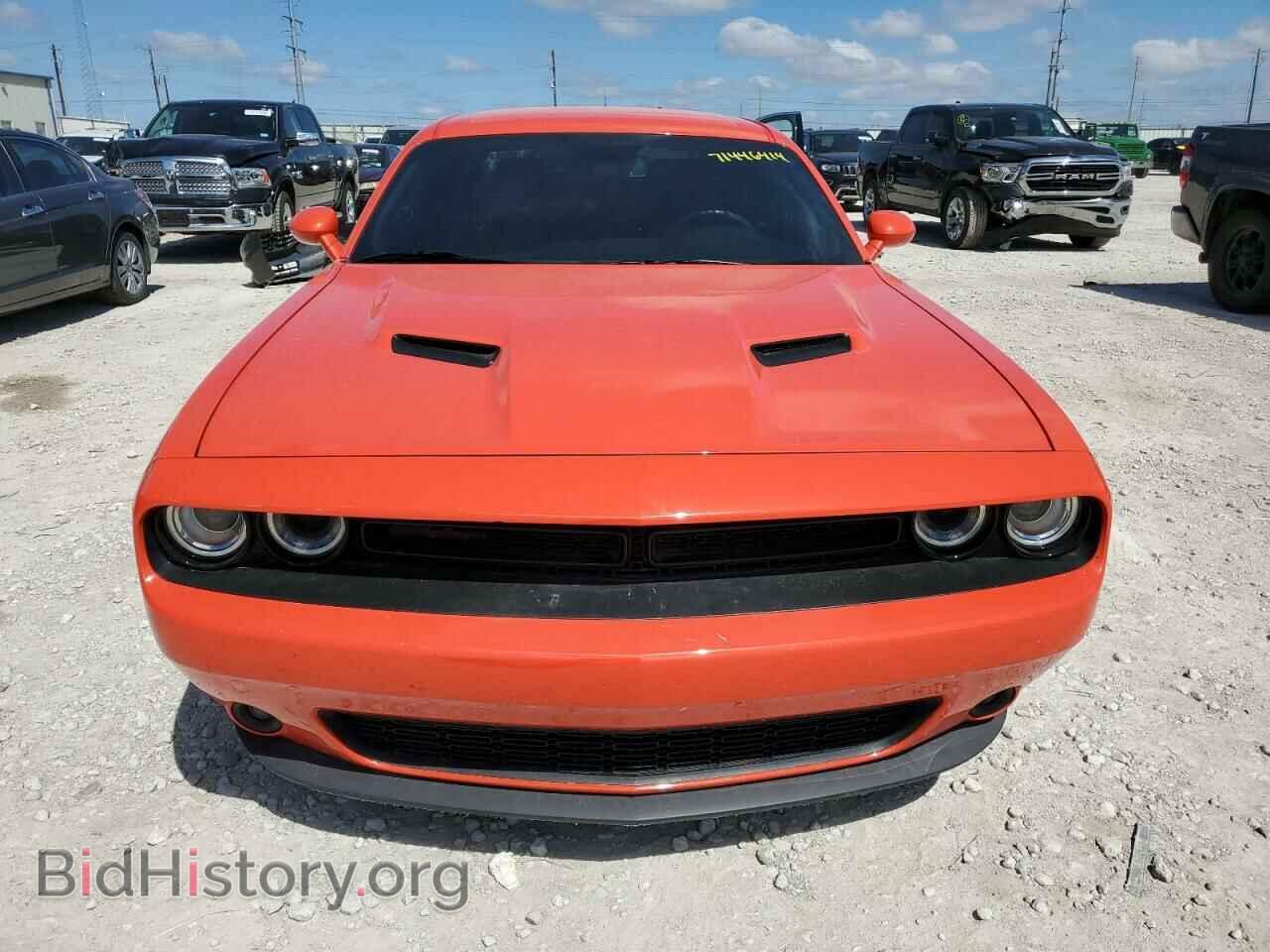 2023 DODGE CHALLENGER - VIN: 2C3CDZAG3PH574166 - Фото 5