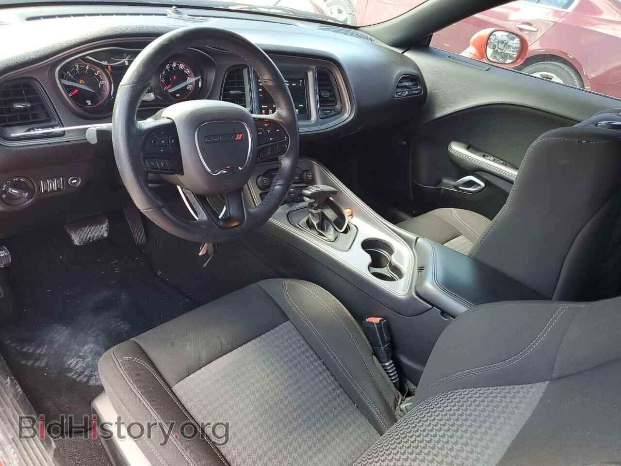 2023 DODGE CHALLENGER - VIN: 2C3CDZAG3PH574166 - Фото 8