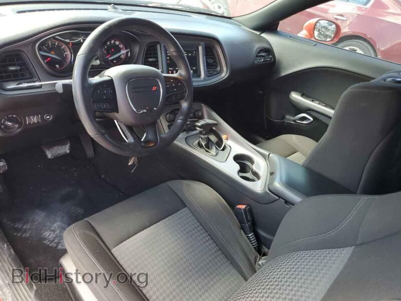 2023 Dodge CHALLENGER (VIN 2C3CDZAG3PH574166) — photo 8 of 12