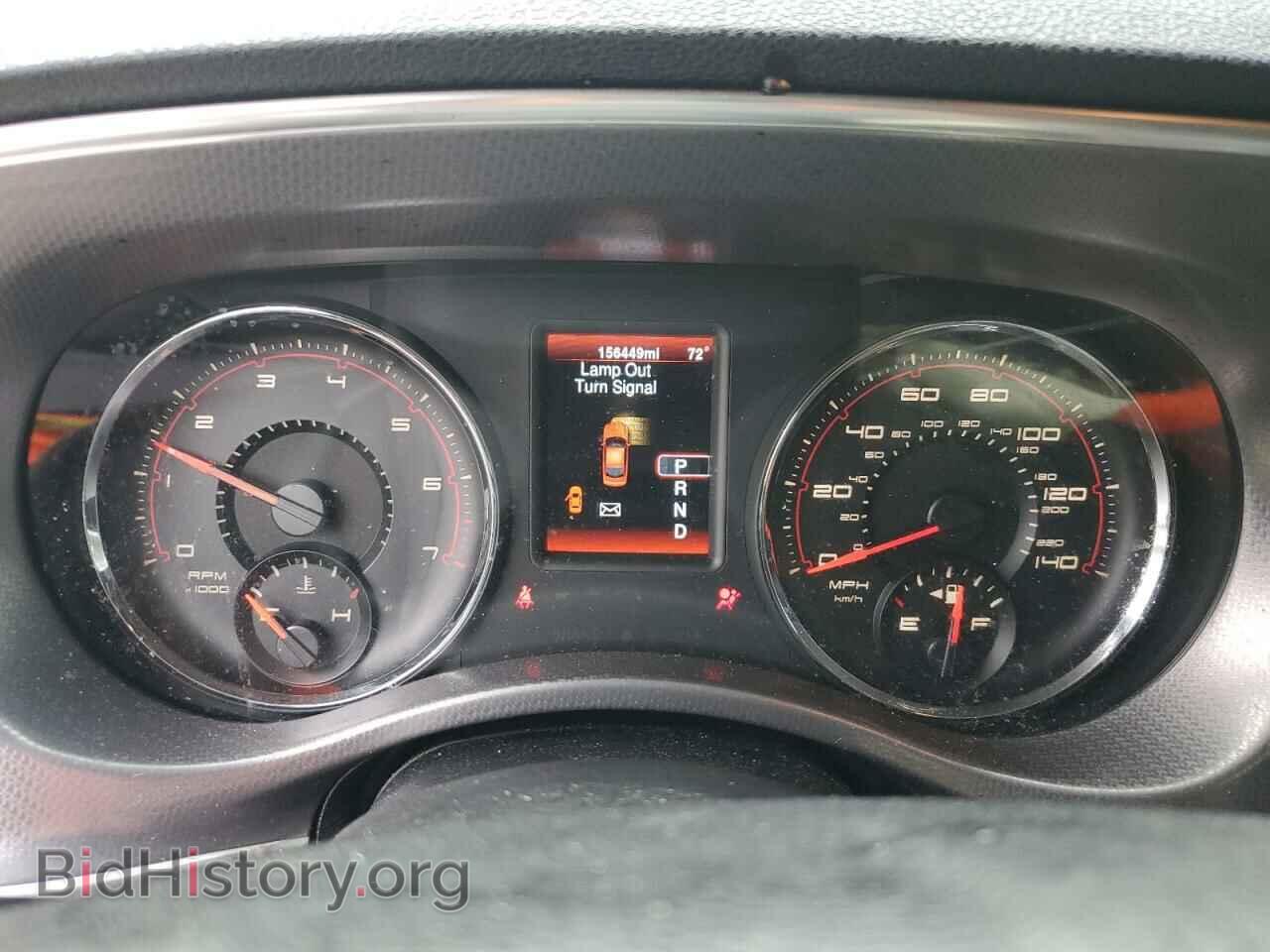 2013 DODGE CHARGER - VIN: 2C3CDXBG2DH711094 - Фото 9