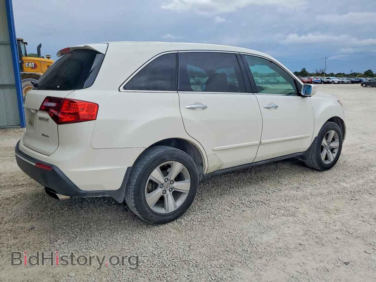 2010 ACURA MDX - VIN: 2HNYD2H63AH520468 - Photo 3