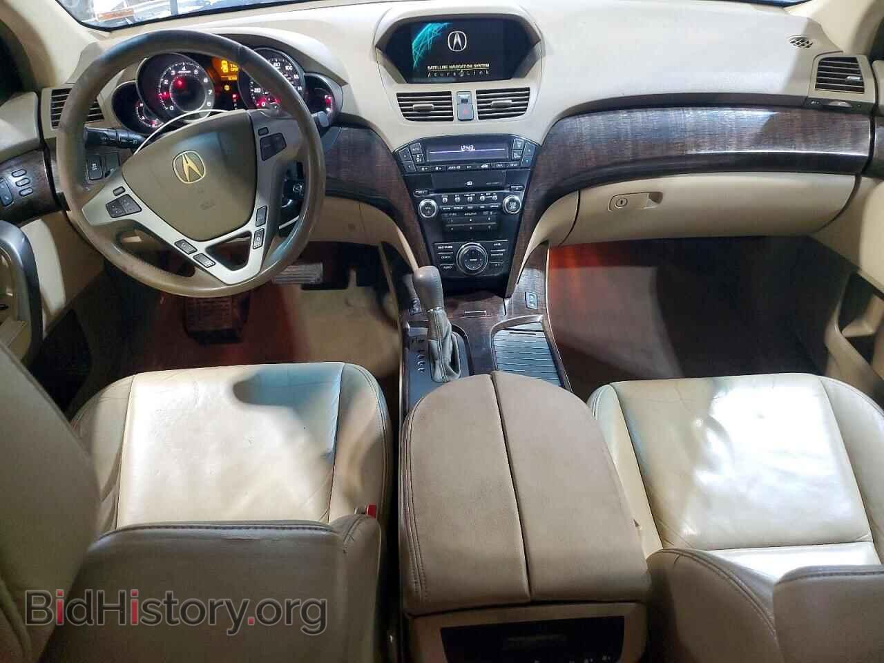 2010 ACURA MDX - VIN: 2HNYD2H63AH520468 - Photo 8