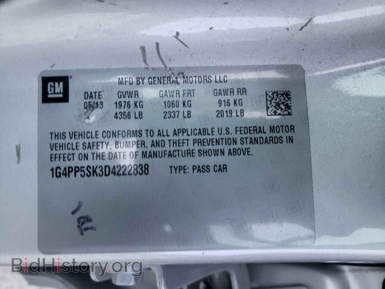 2013 BUICK VERANO - VIN: 1G4PP5SK3D4222838 - Фото 12