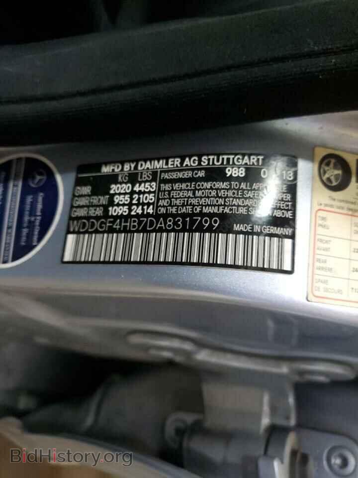 2013 MERCEDES-BENZ C-CLASS - VIN: WDDGF4HB7DA831799 - Фото 12
