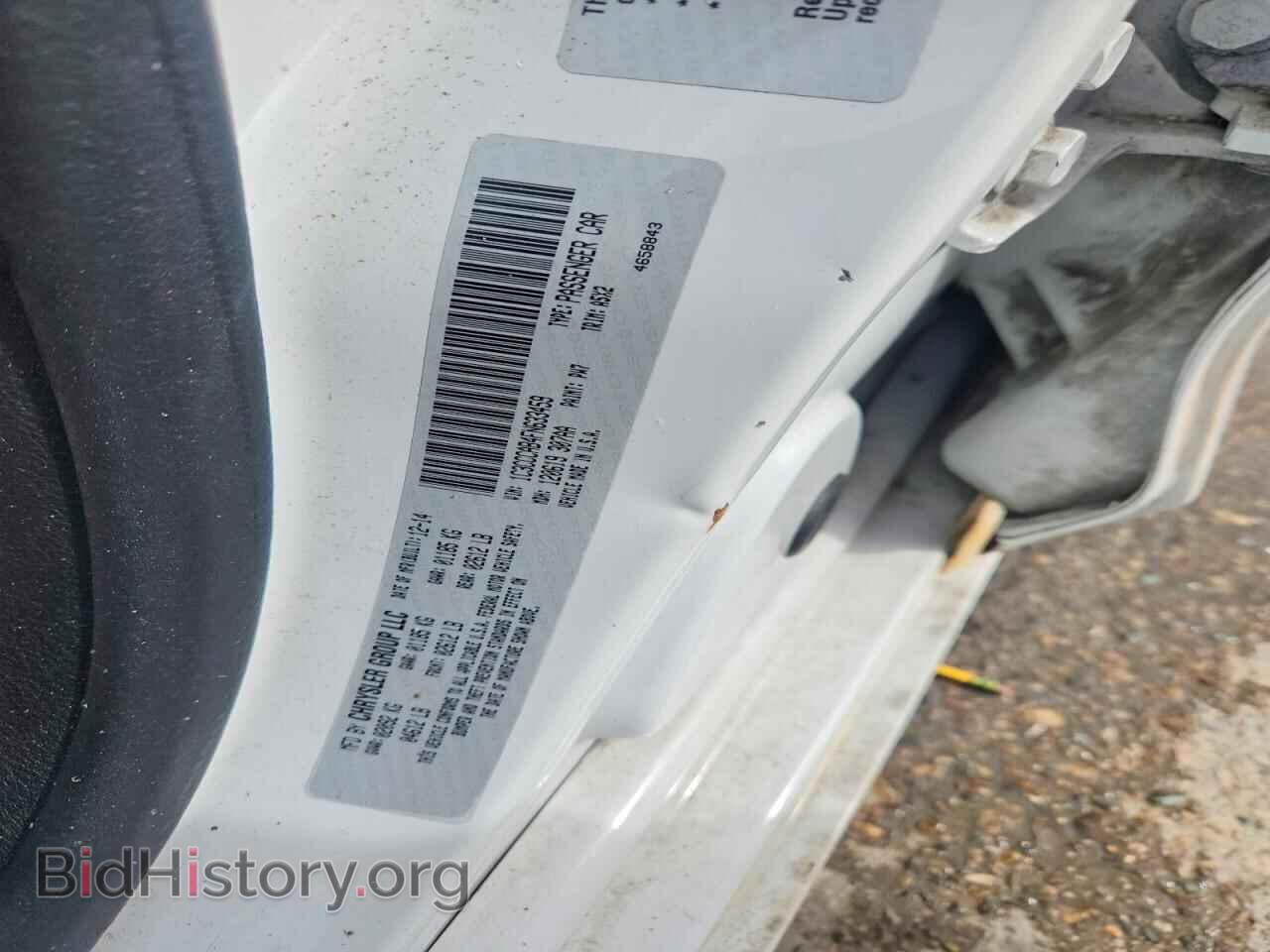 2015 CHRYSLER 200 - VIN: 1C3CCCAB4FN633459 - Photo 12