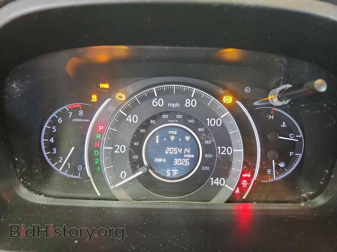 2012 HONDA CRV - VIN: 5J6RM4H35CL018248 - Photo 9