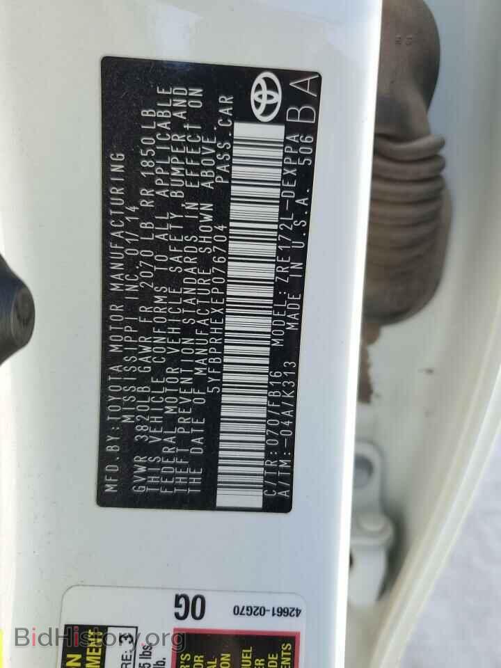 2014 TOYOTA COROLLA - VIN: 5YFBPRHEXEP076704 - Фото 12