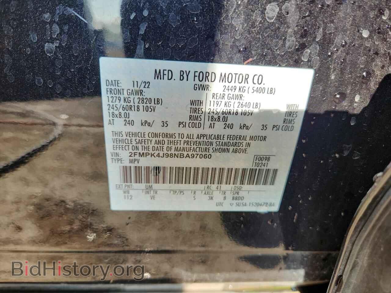 2022 FORD EDGE - VIN: 2FMPK4J98NBA97060 - Фото 13