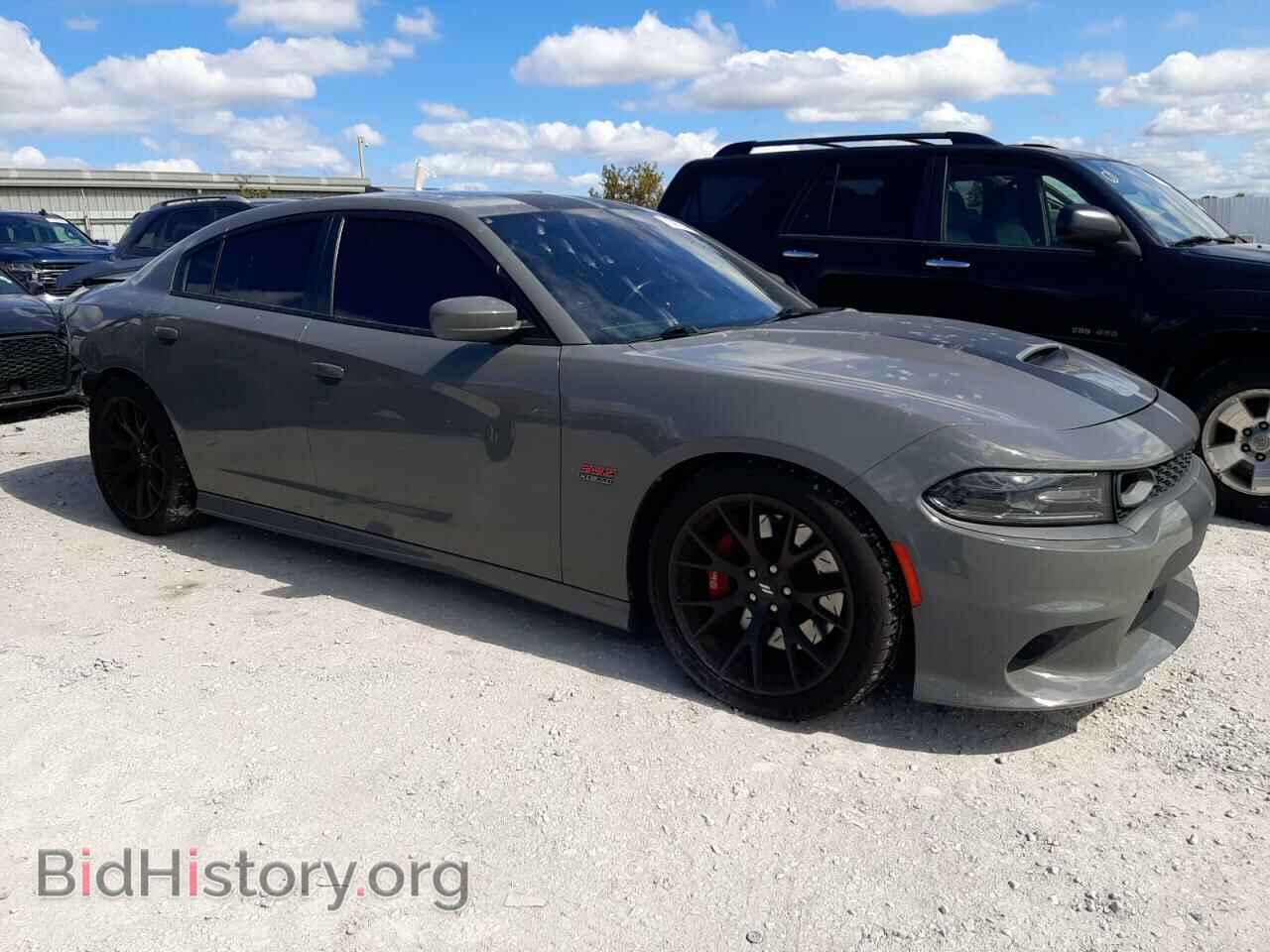 2019 DODGE CHARGER - VIN: 2C3CDXGJ3KH535447 - Фото 4