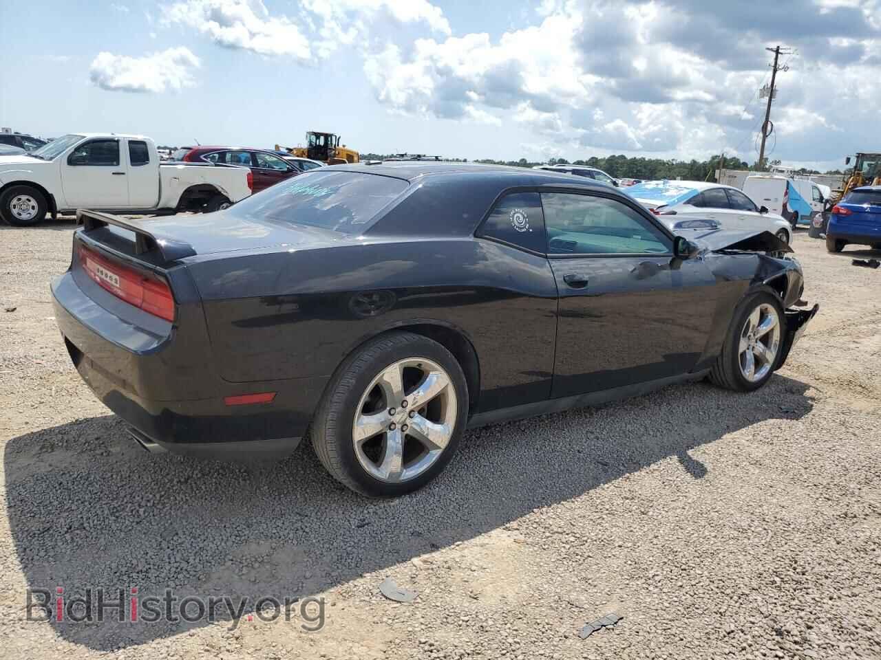 2013 DODGE CHALLENGER - VIN: 2C3CDYBT3DH615946 - Фото 3
