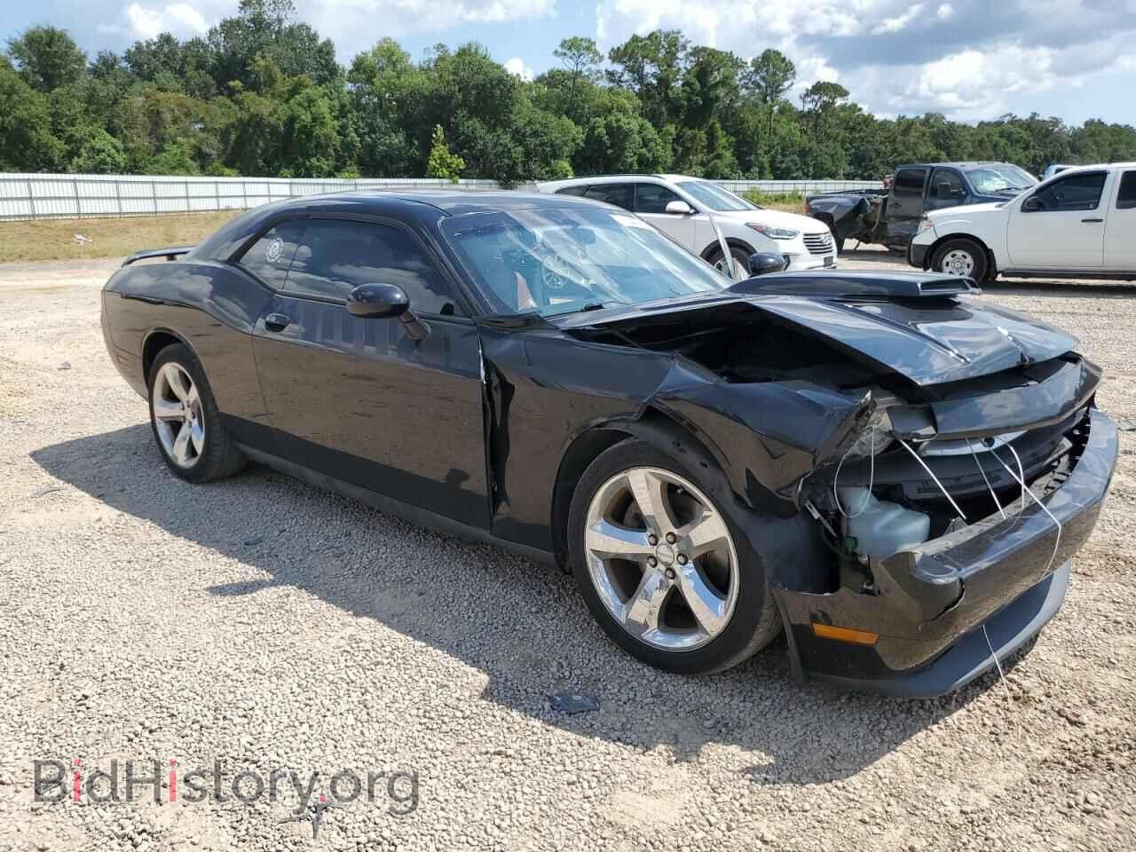 2013 DODGE CHALLENGER - VIN: 2C3CDYBT3DH615946 - Фото 4