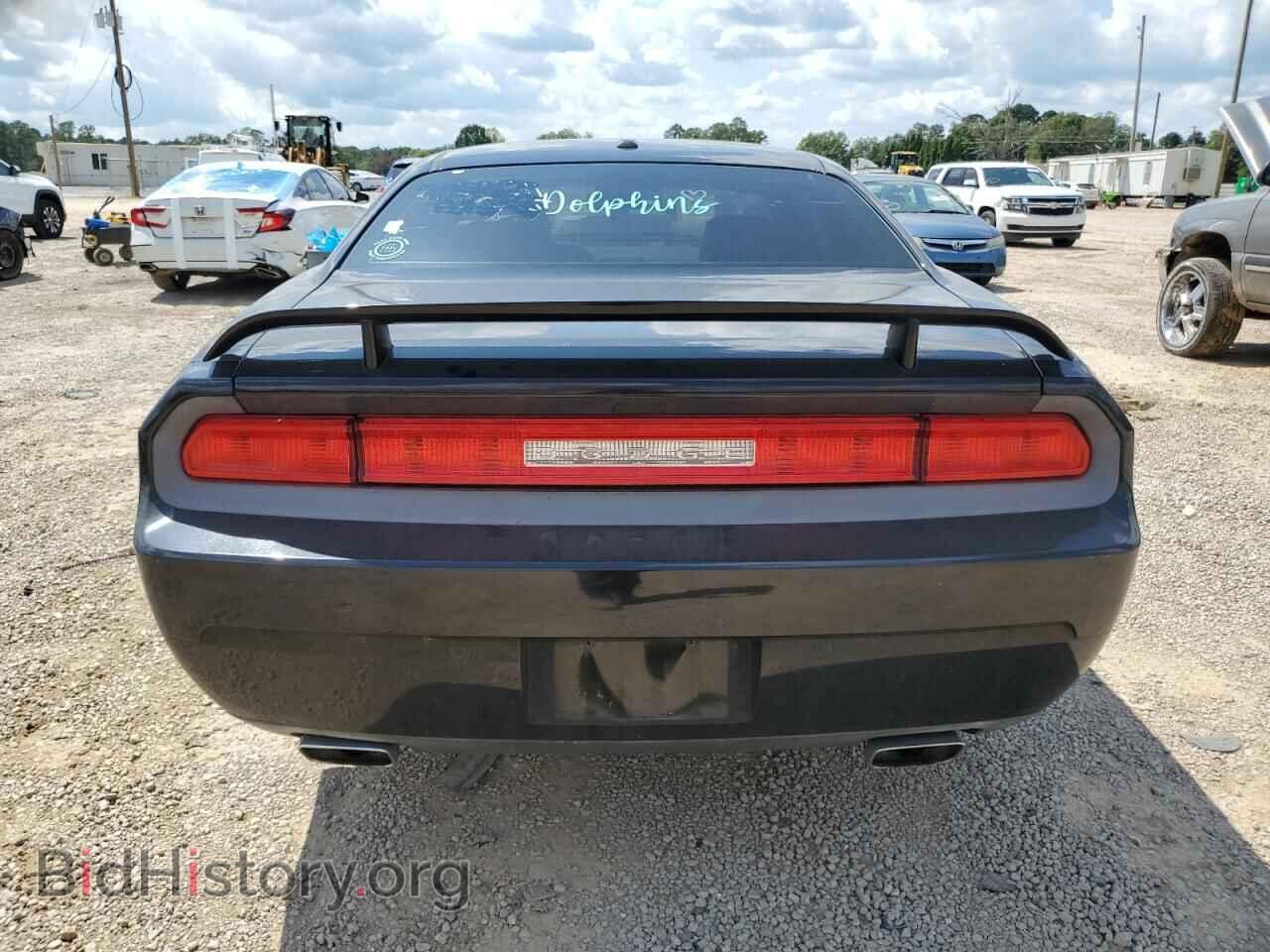 2013 DODGE CHALLENGER - VIN: 2C3CDYBT3DH615946 - Фото 6