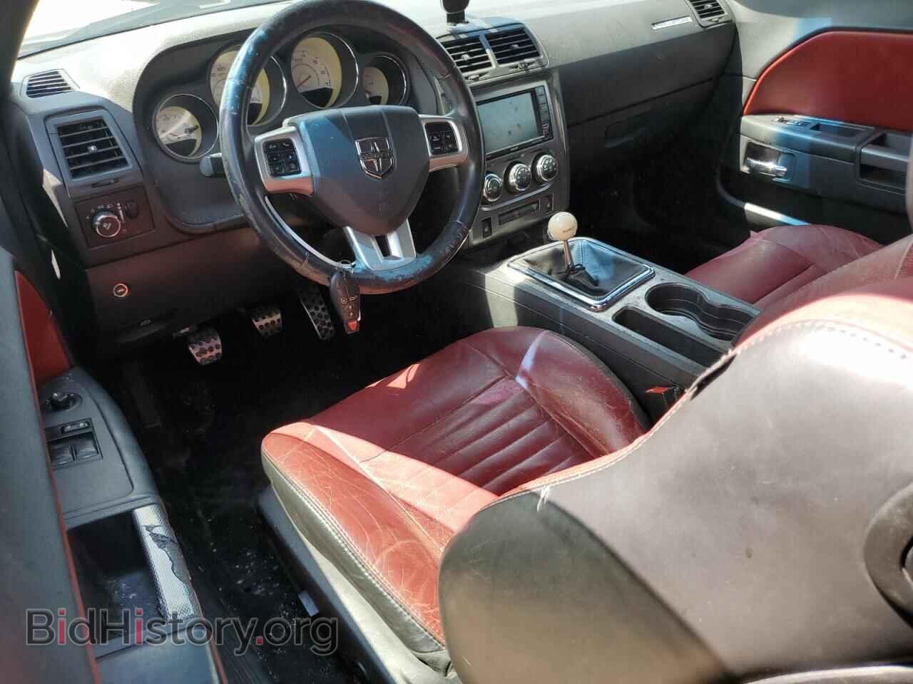 2013 DODGE CHALLENGER - VIN: 2C3CDYBT3DH615946 - Фото 8