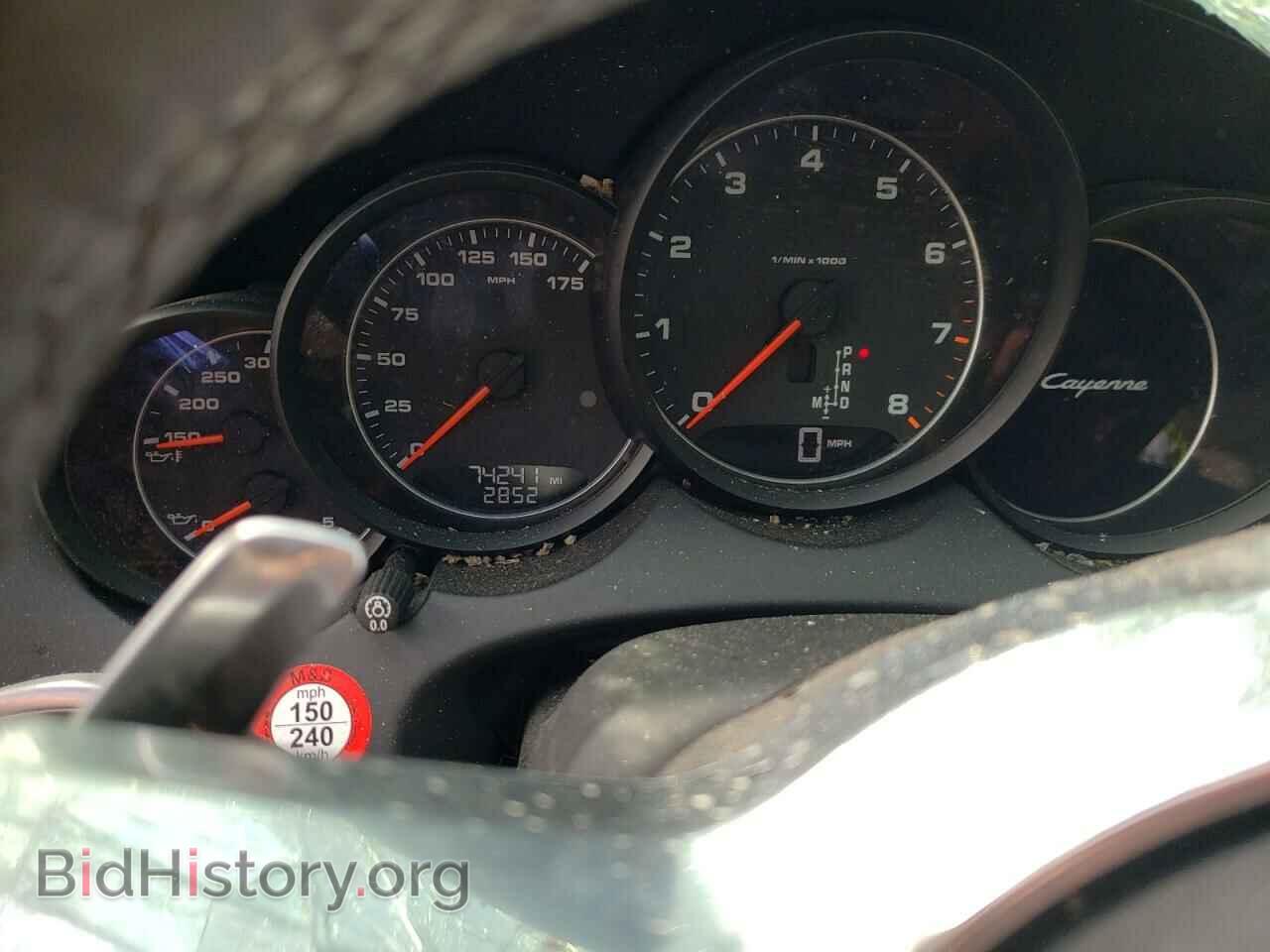 2016 PORSCHE CAYENNE - VIN: WP1AA2A2XGLA00432 - Фото 9