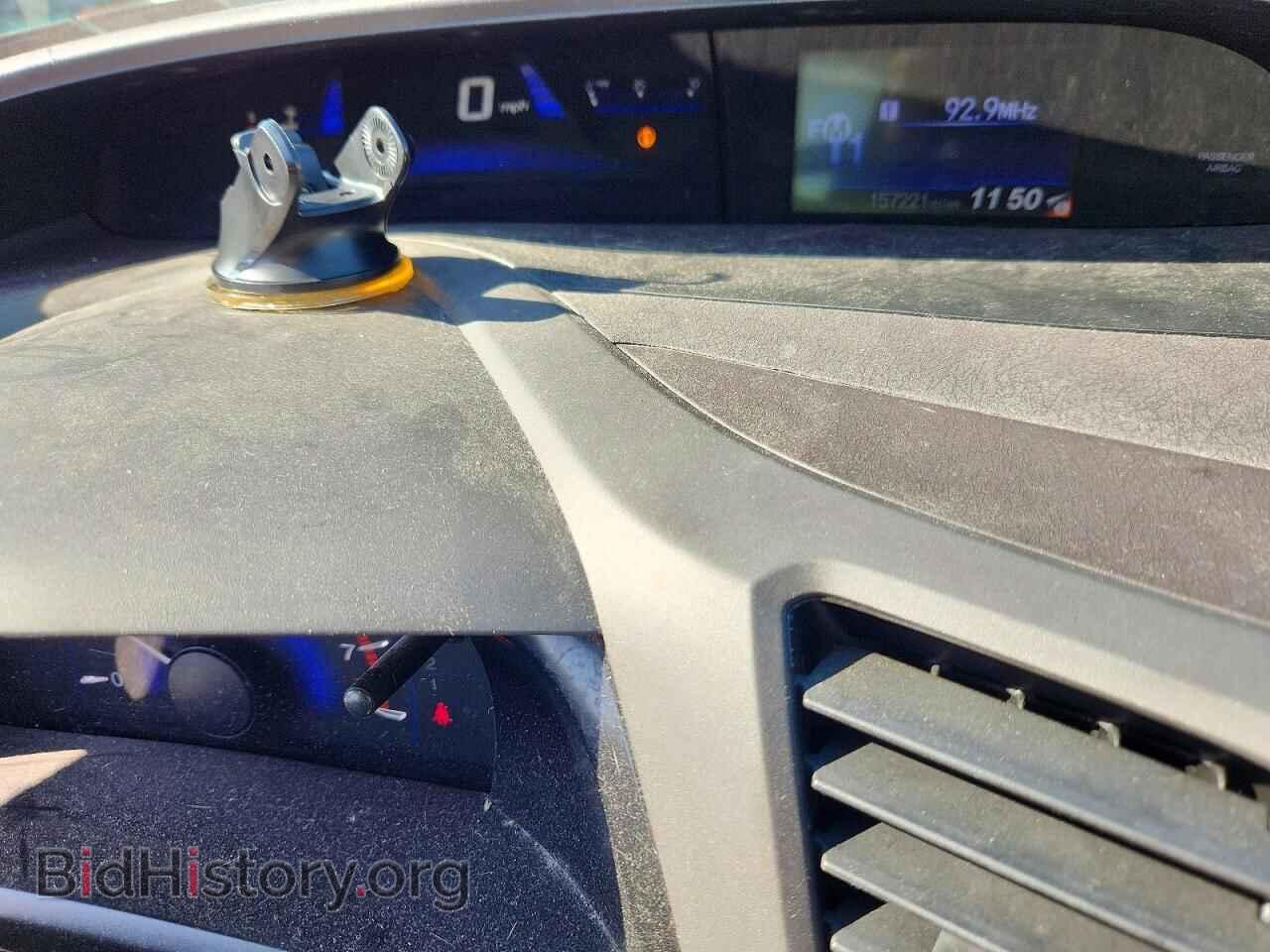 2012 HONDA CIVIC - VIN: 2HGFB2F59CH586802 - Фото 9