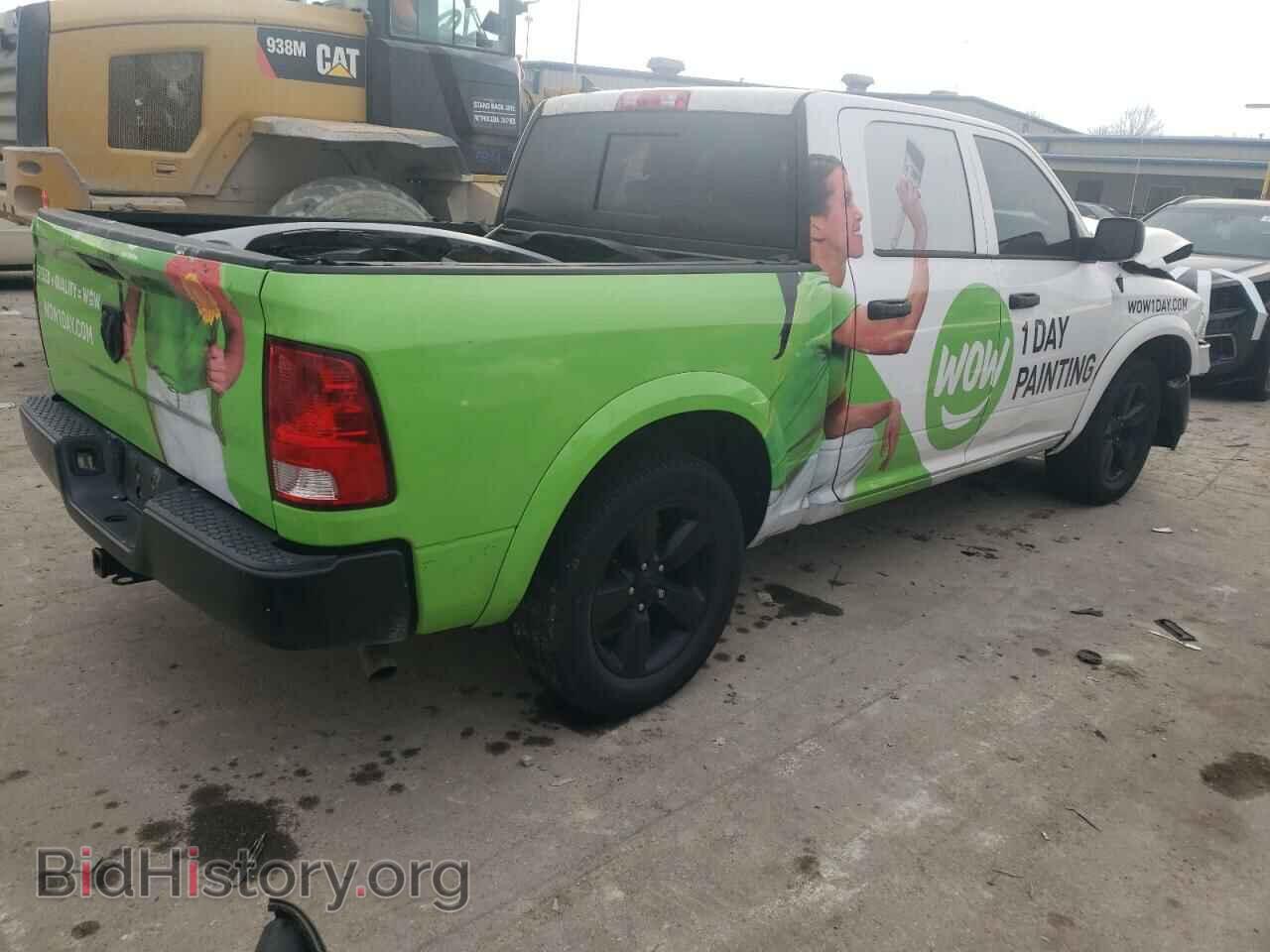 2015 RAM 1500 - VIN: 1C6RR6LTXFS675641 - Фото 3